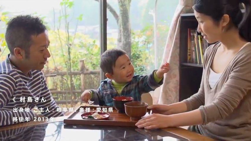 岐阜県御嵩町様(インタビュー動画)